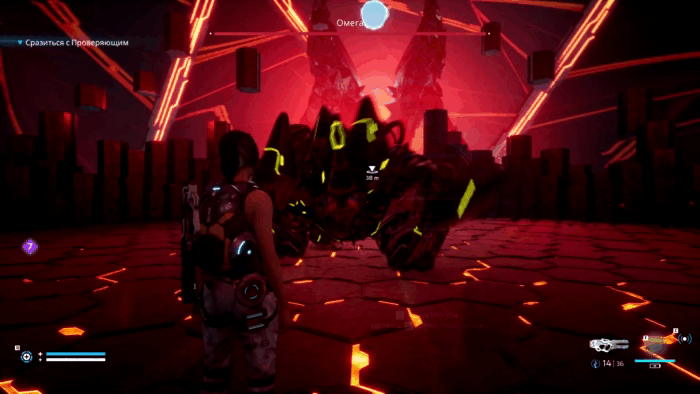 Gif картинка: "Омега в гравитационной ловушке"