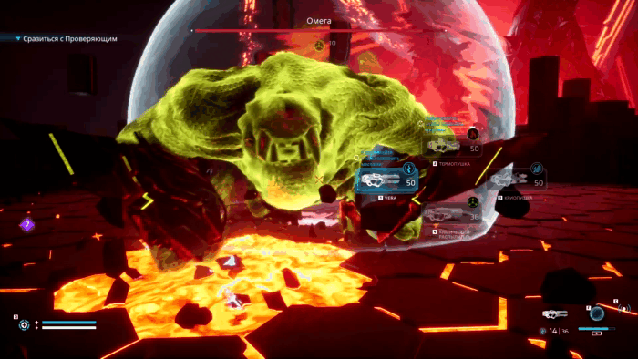 Gif картинка: "Омега добывает лаву"