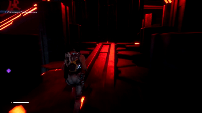 Gif картинка: "Кейт торопится сразиться с Омегой"