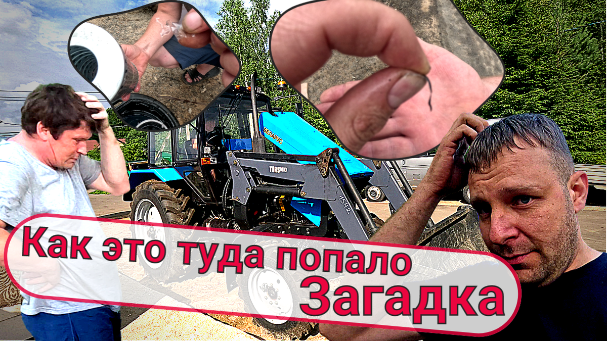 Наш ролик на ютуб канале