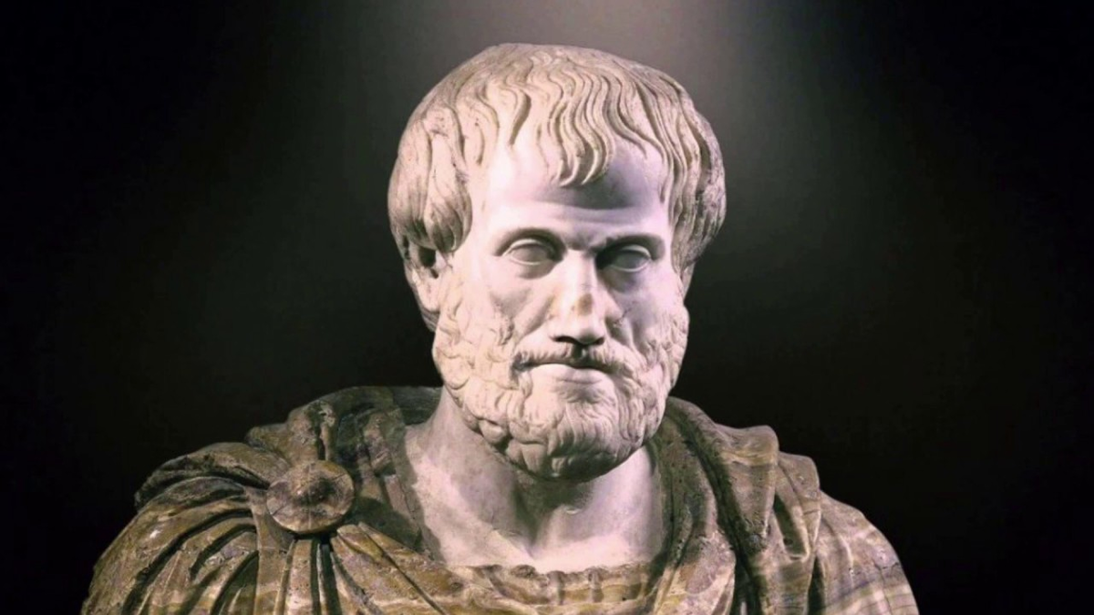 Аристотель