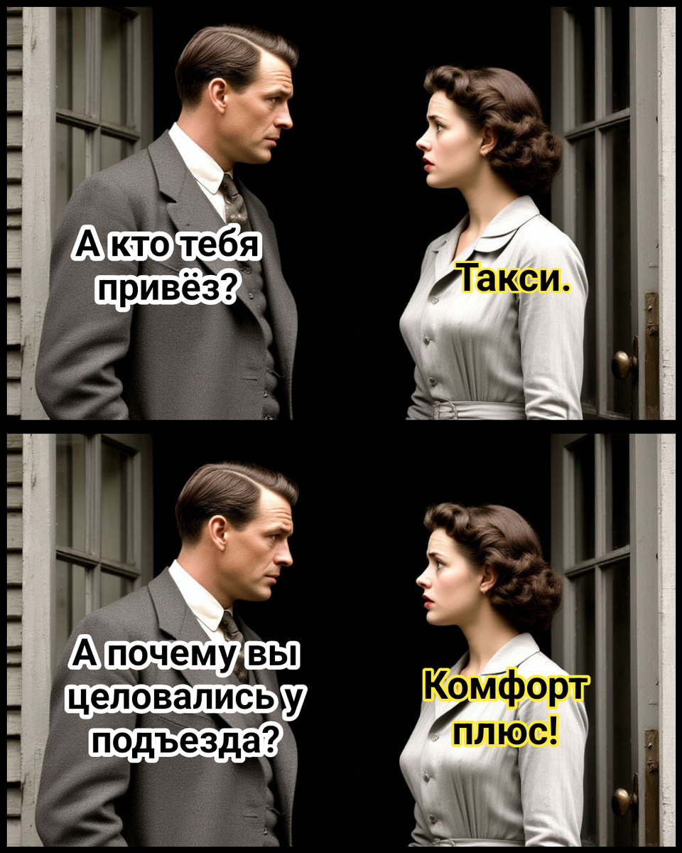 рисунок автора