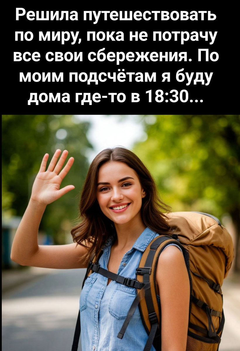 рисунок автора