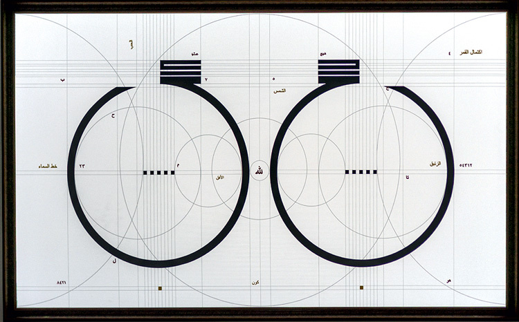 Тарлан Горчу. Два мира могут поместиться во мне