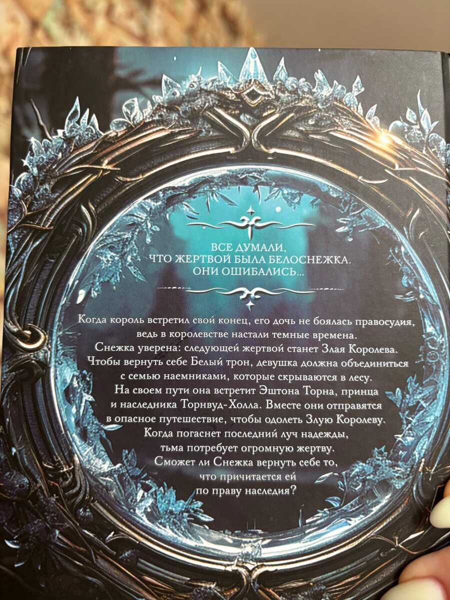 Прикладываю аннотацию для ясности 