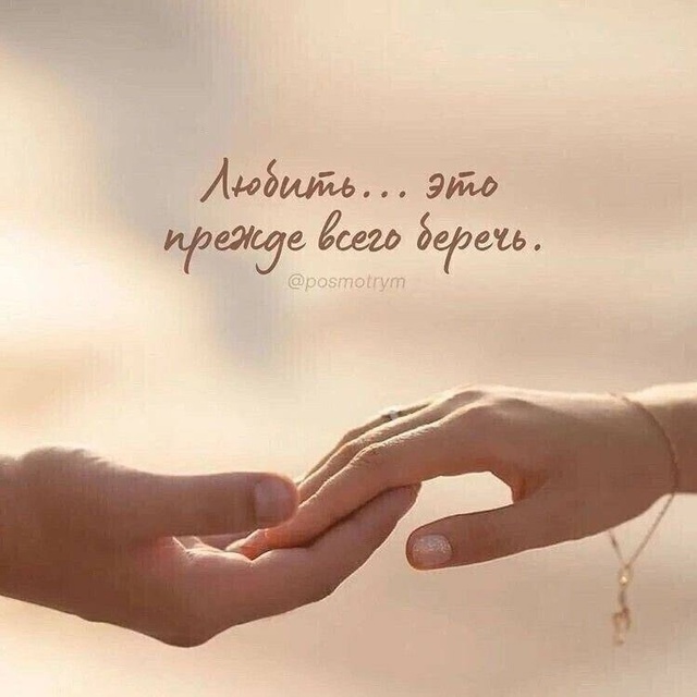 Лайфхак для сильного пола!