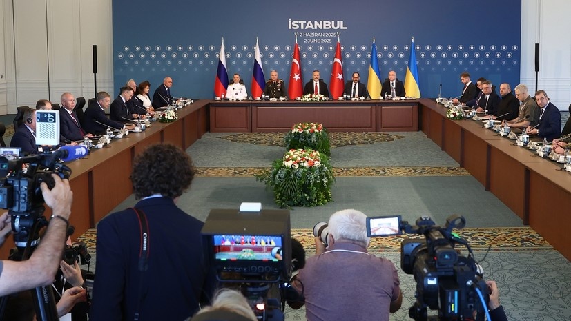   РИА Новости Александр Рюмин