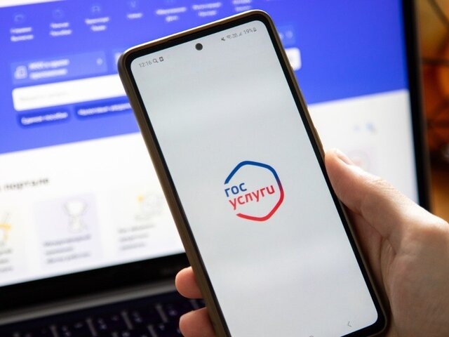    Фото: ТАСС/Наталья Чернохатова