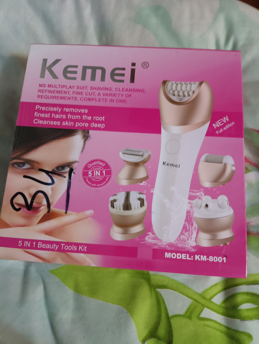 Мой подарок себе в этом году