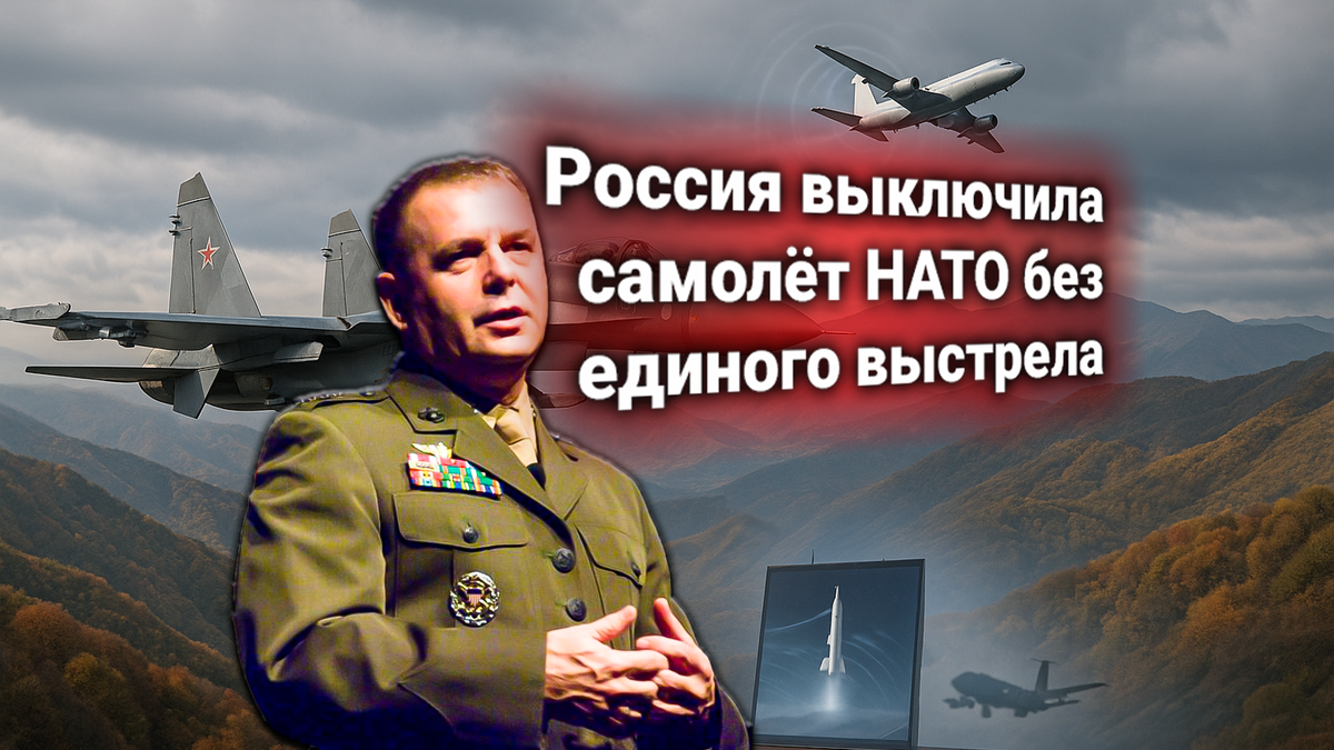 Протест НАТО: Су-35 ВКС России перехватил самолёт-шпион альянса у границ Южной Осетии