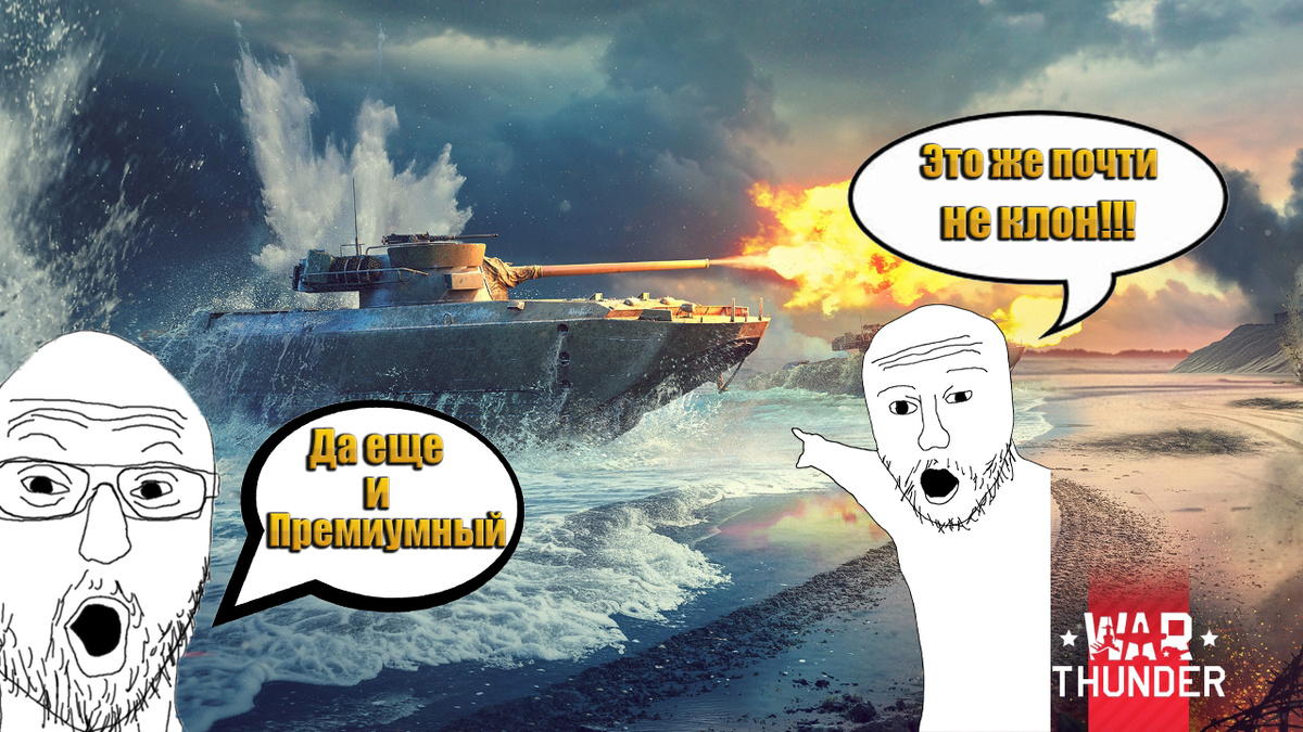 Для привлечения анимания.