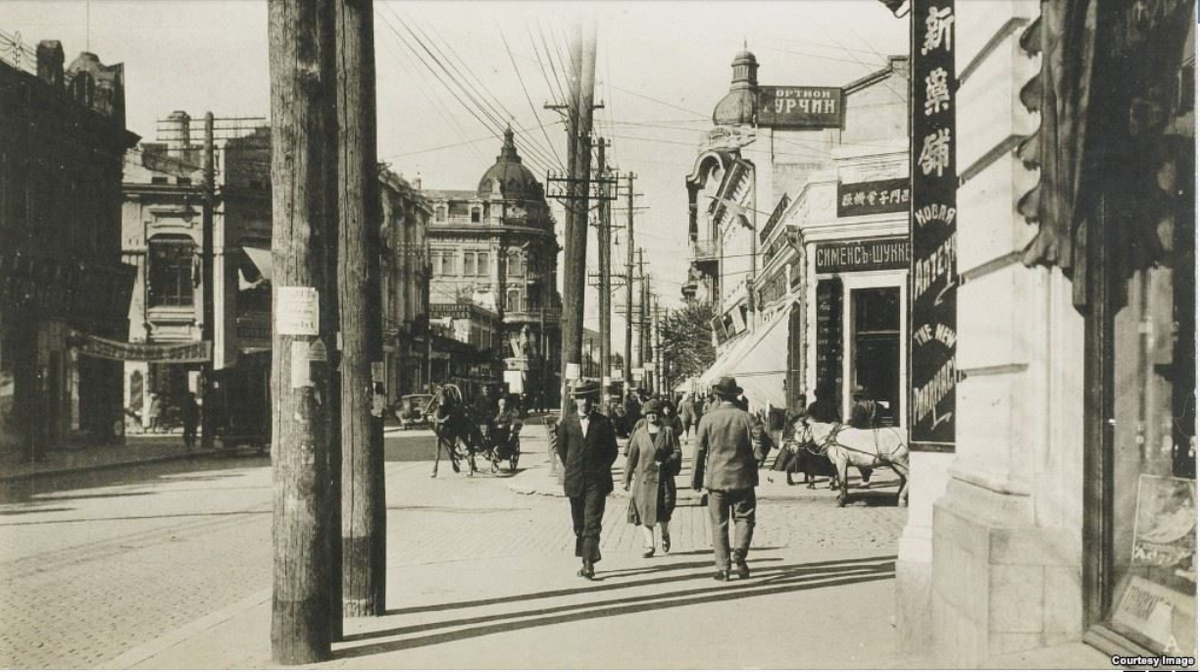 Харбин, ул. Китайская, 1930-е гг. Источник: Коллекция открыток Евгения Велитовского