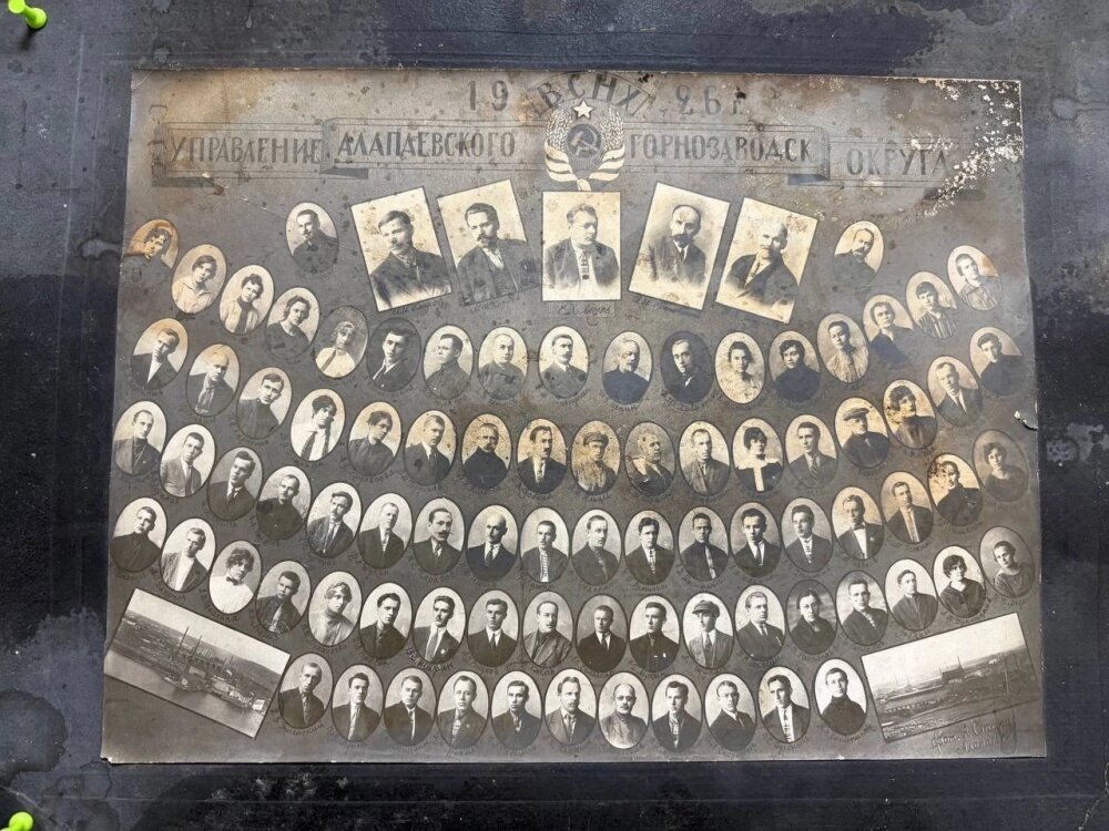    Фото: Алапаевский железоделательный завод-музей