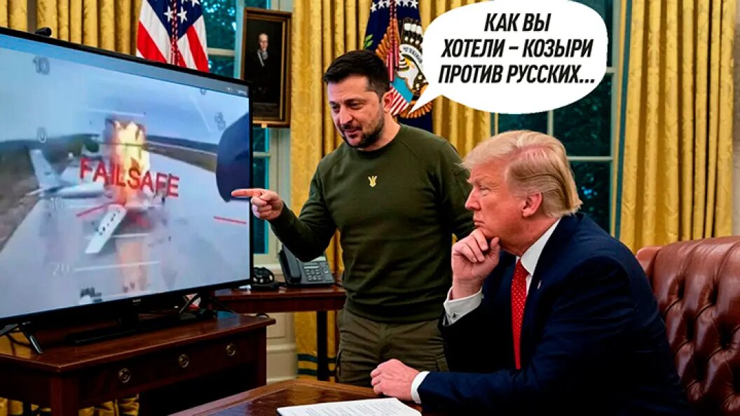    Коллаж Царьграда