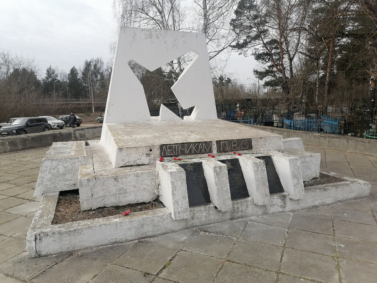 1 апреля 2025 года.