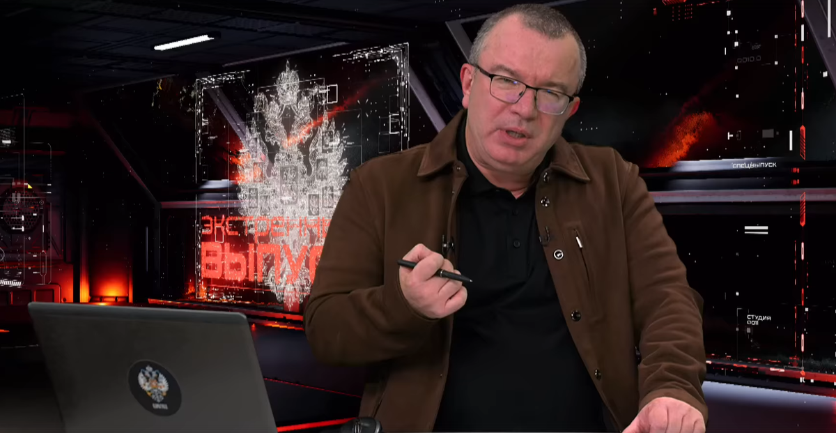 Фото: Царьград. 