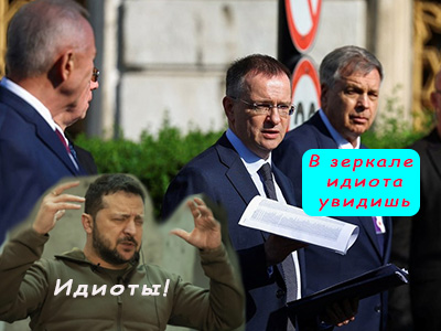 Подписывайтесь на наш канал "Нарполит" и не упустите свежие политические тренды!