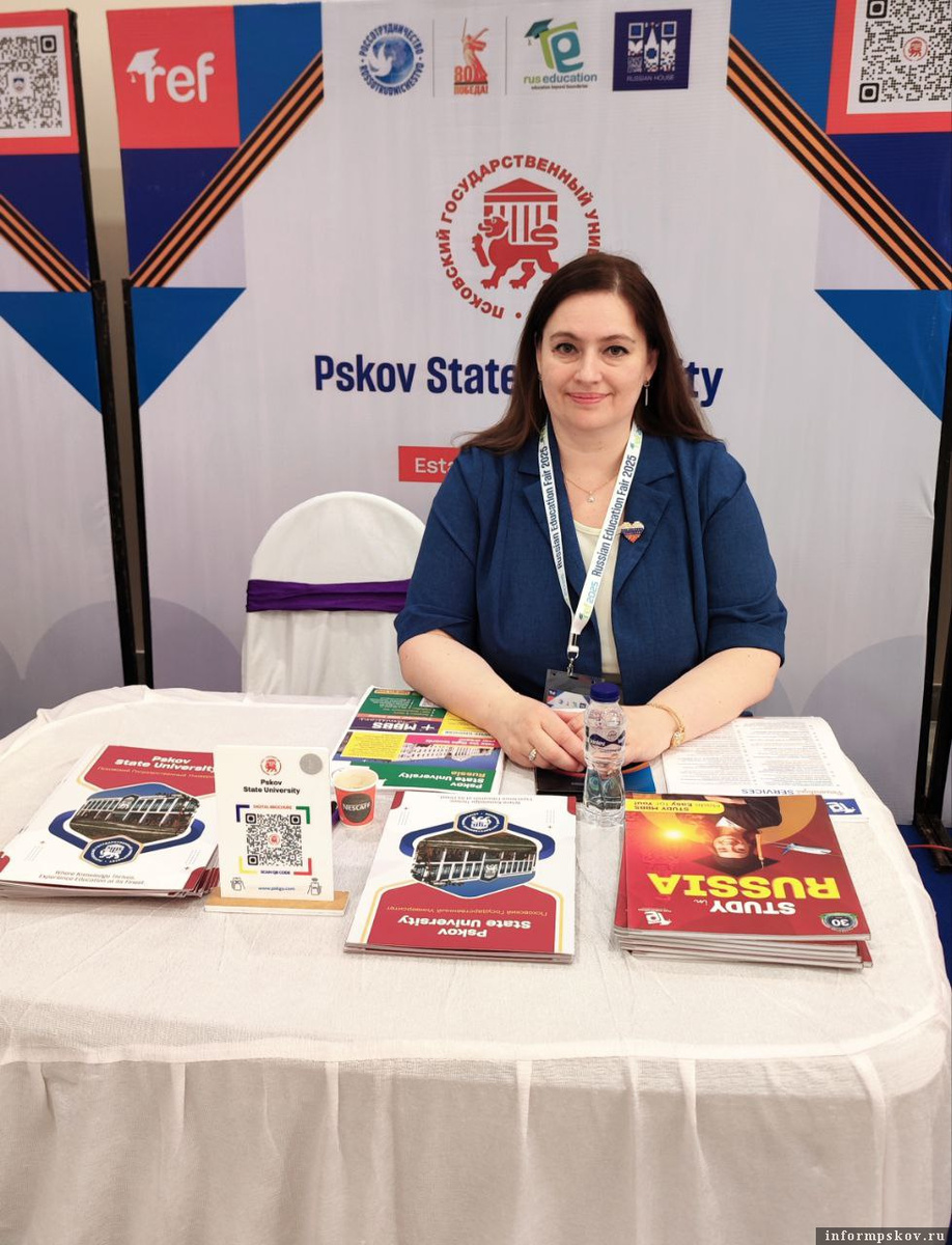 Фото здесь и далее: ПсковГУ
