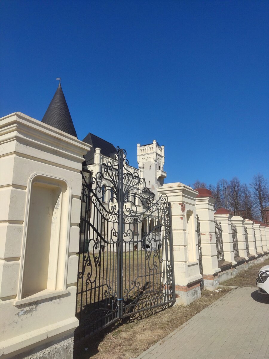 Входная группа - ворота