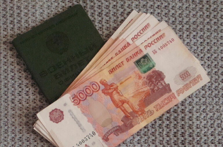   Ольга Кайгородцева/ПГ