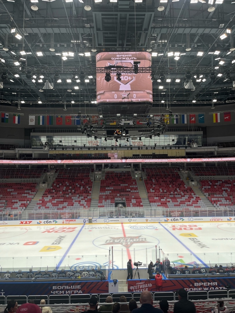 Добавьте описание