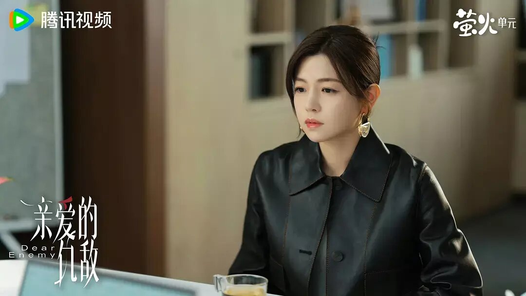 Идеальная жена