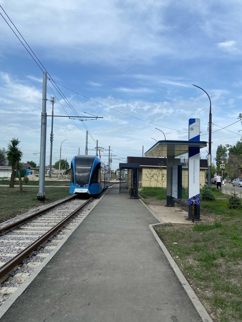 Добавьте описание