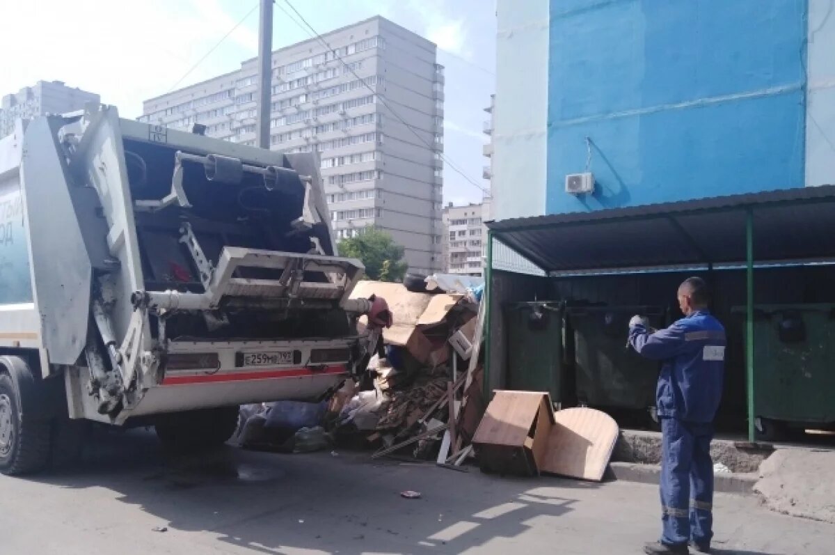    Как избавиться от свалок.