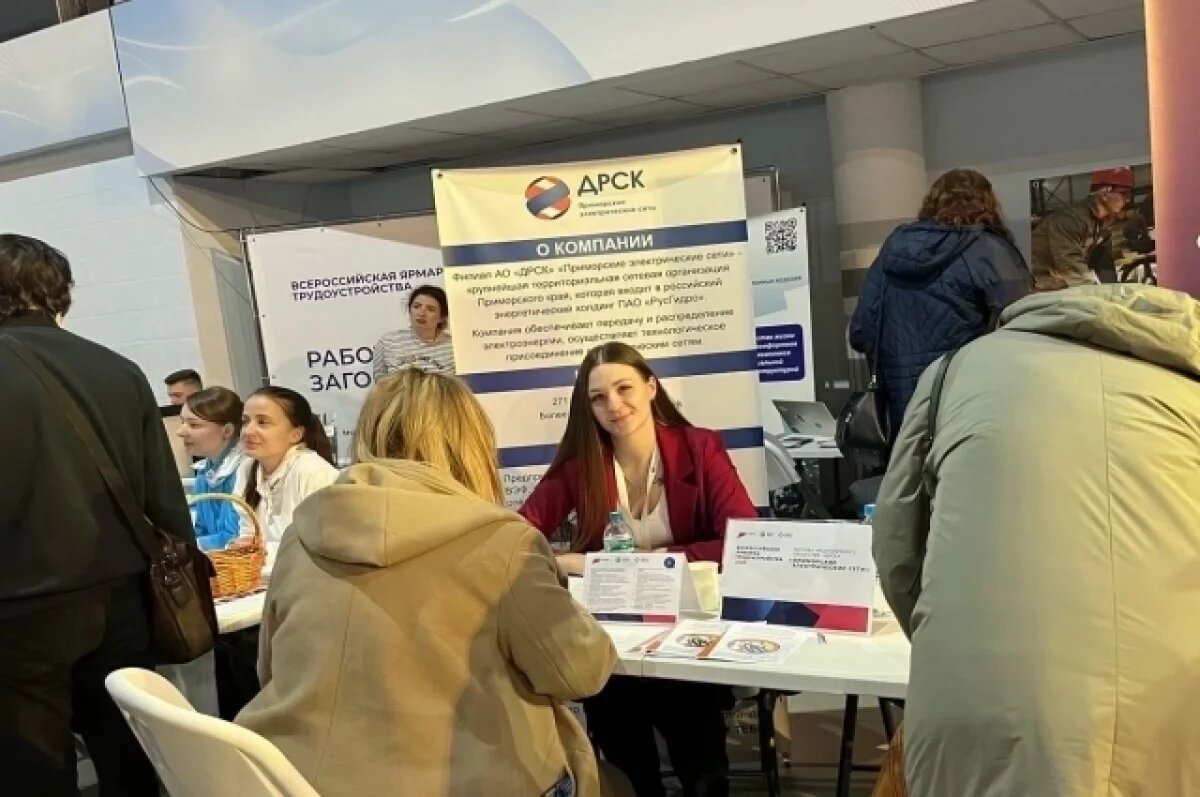    Более трех тысяч вакансий с переездом опубликовано в Новосибирской области