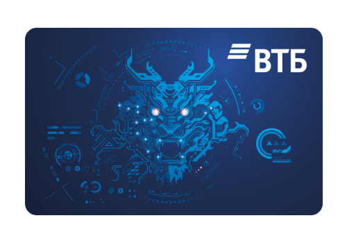 На изображении представлен один из вариантов дизайна Киберкарты с футуристическими элементами, подчеркивающими её связь с киберкультурой