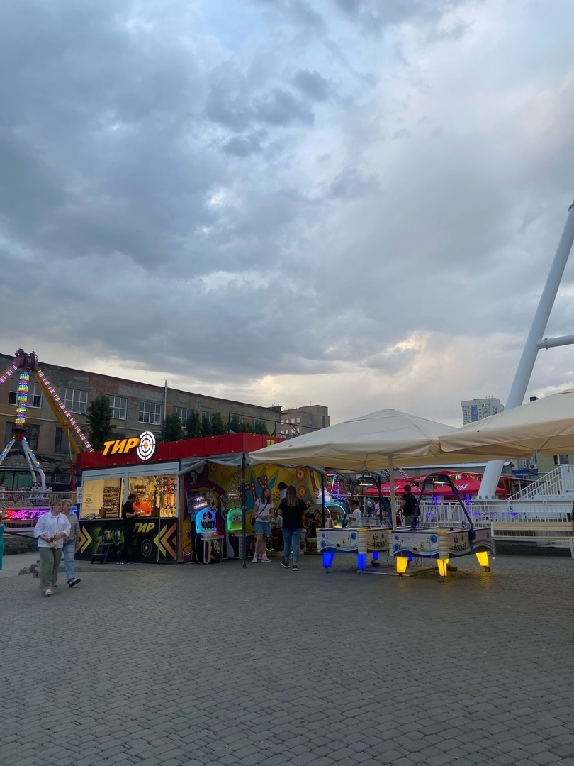 Добавьте описание