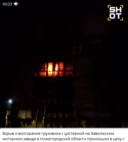    На данный момент открытый огонь, распространившийся на 60 квадратных метров, потушен сотрудниками МЧС. Один мужчина получил травмы. Его доставили в больницу.