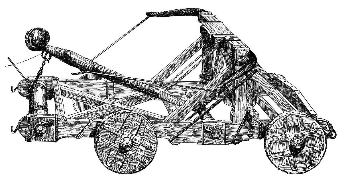 Славянская баллиста.