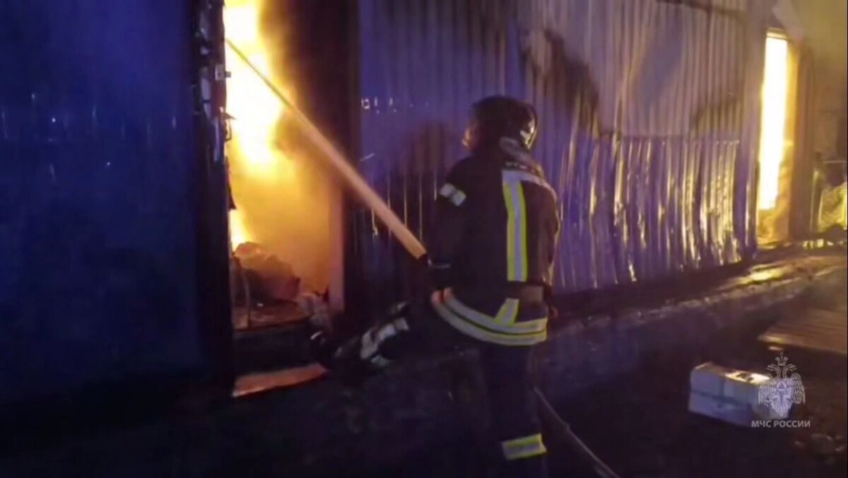    Кадр видео канала МЧС России/t.me