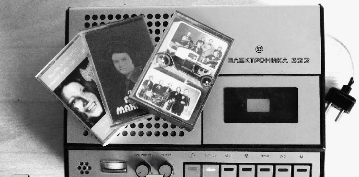  "ЭЛЕКТРОНИКА 322"