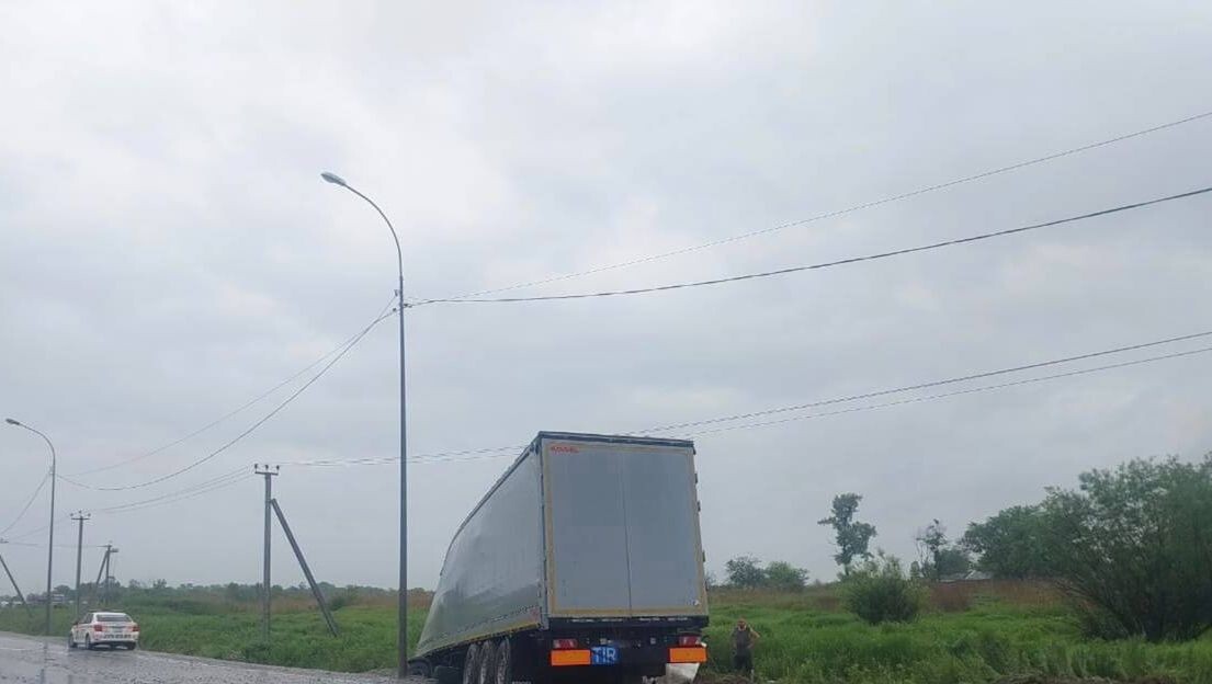     Источник: svodka25