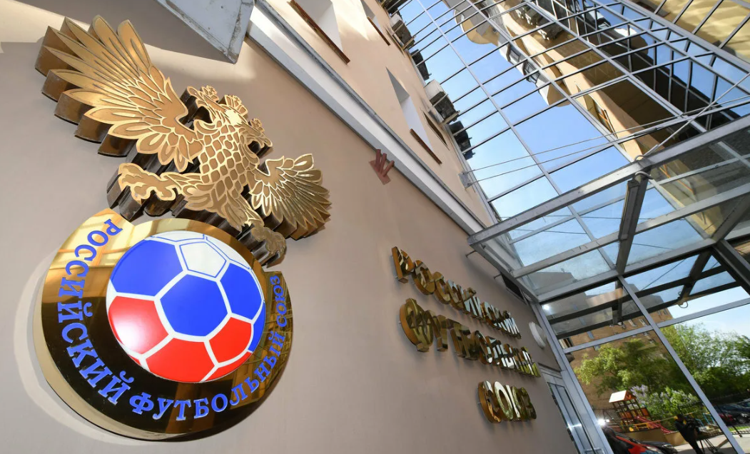 чемпионат.ком