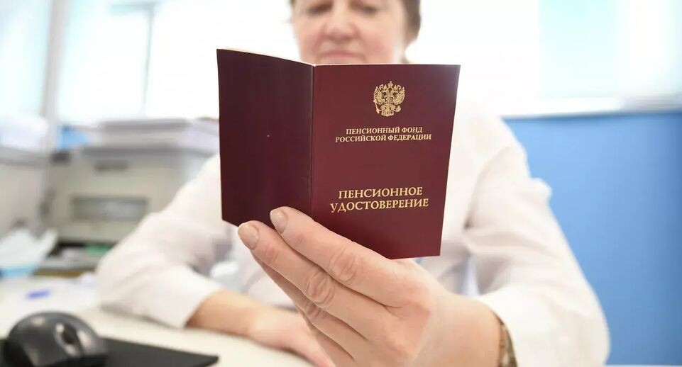    РИА «Новости»