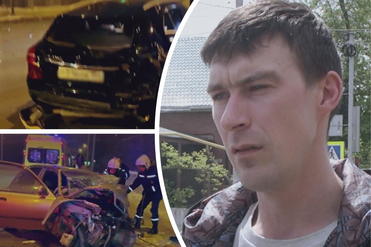    Коллаж Прецедент