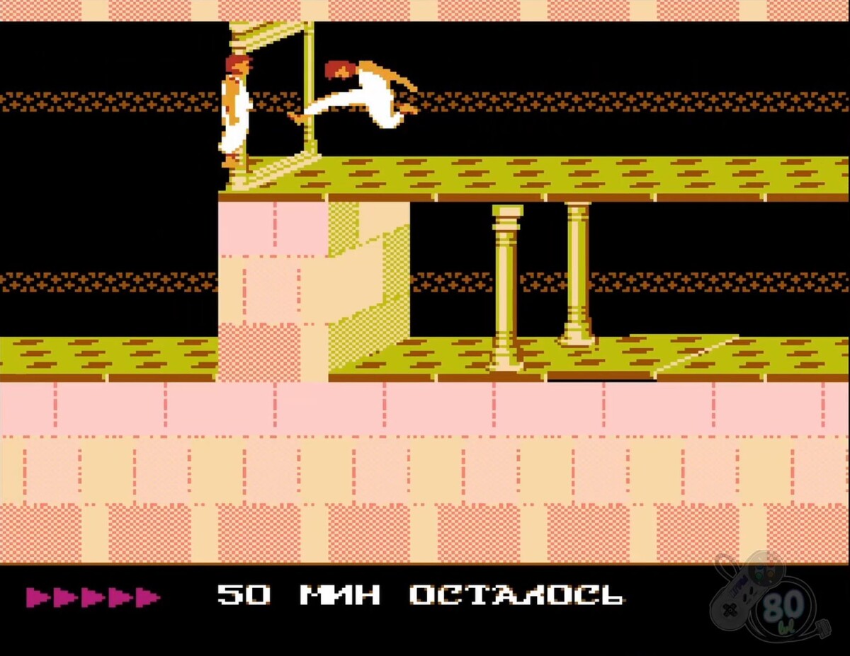 4 этаж Prince of Persia