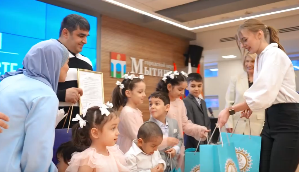 Фото: администрация Мытищ.