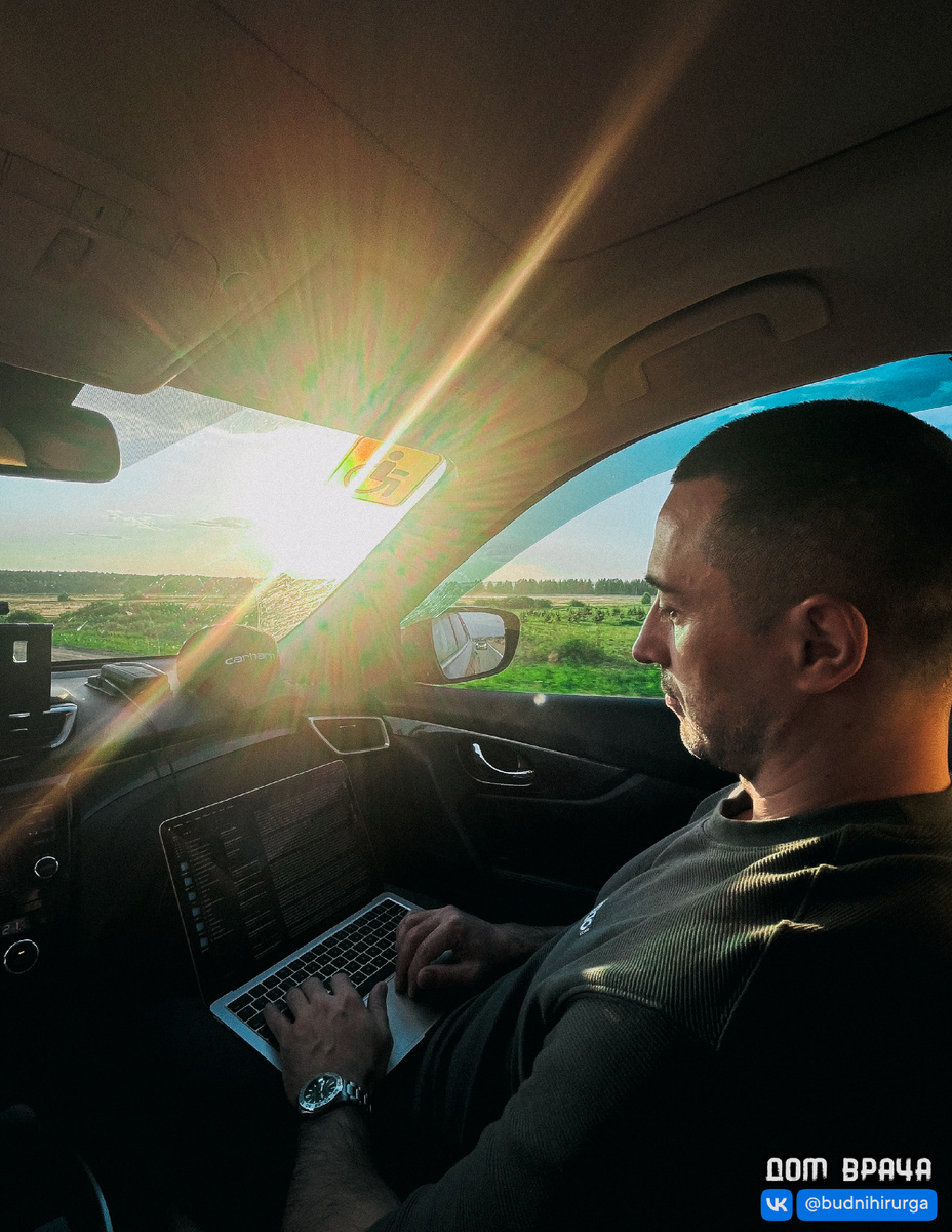 Дописываю пост в полевых условиях;)