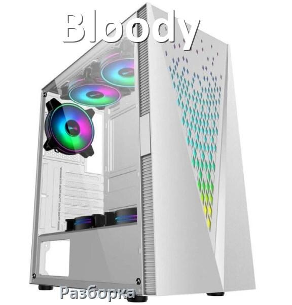
Как разобрать компьютер Bloody и почистить самому