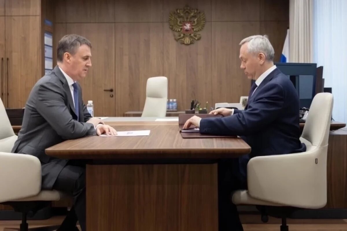    Вице-премьер Патрушев и Травников обсудили рост доходов новосибирцев