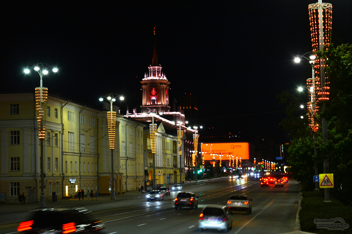 Фото: Галина Ниценкова © ИА «Уральский меридиан»  📷
