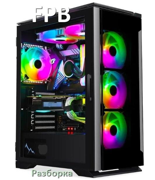 
Как разобрать компьютер FPB и почистить самому