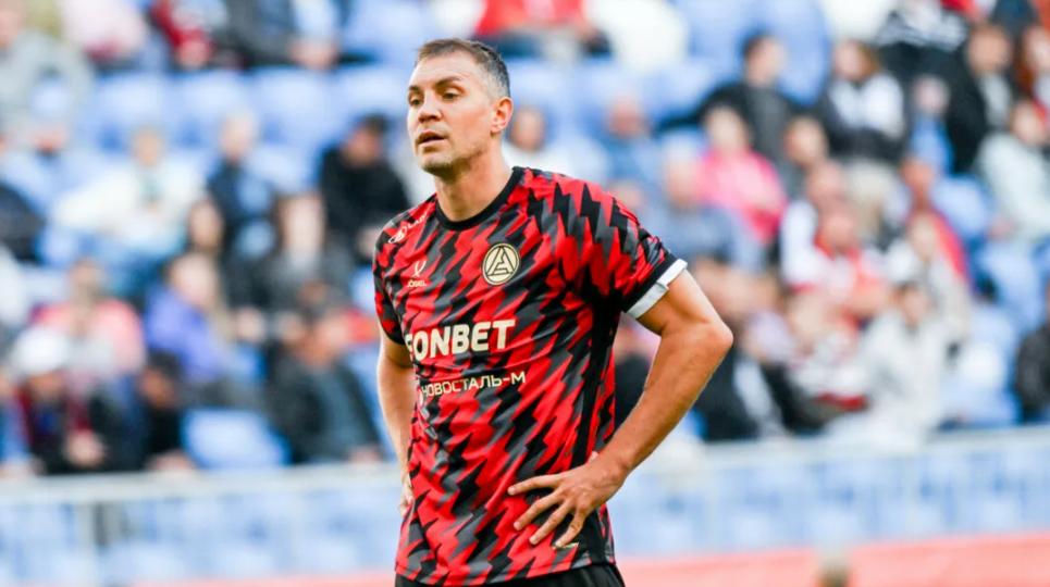 чемпионат.ком