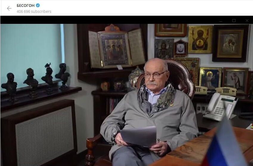    Никита Михалков. Скриншот: телеграм-канал "Бесогон"