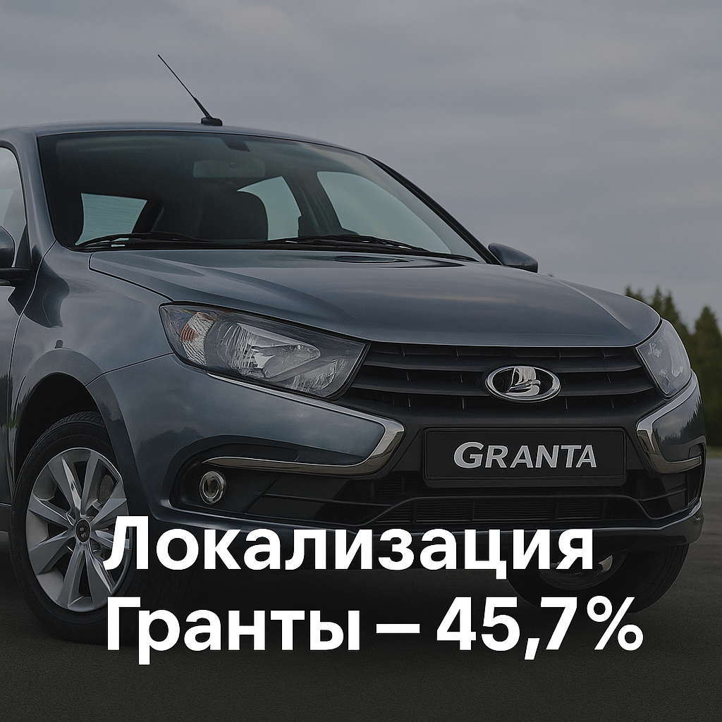 Грустно , но правда