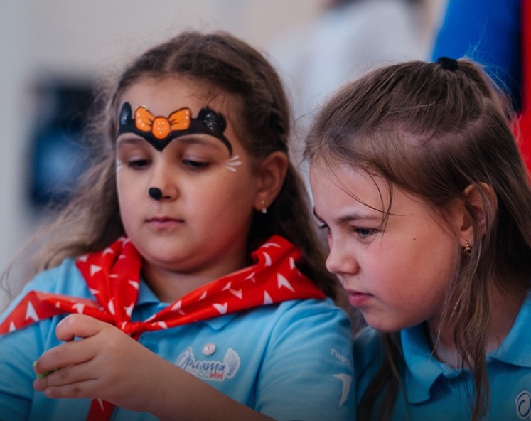    Фото ТГ-канала правительства РО Редактор